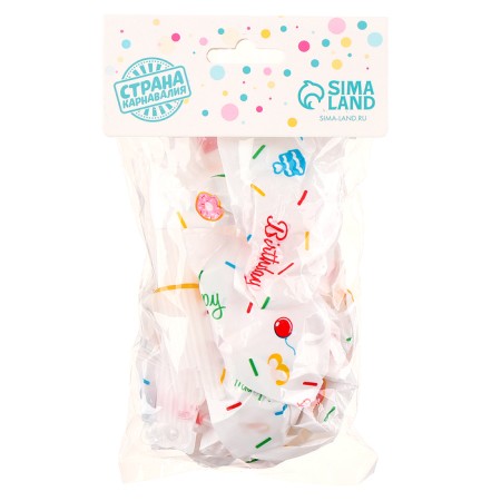 Foil ball 5 "" A set of numbers from 0 to 9 on a stick ", white-1