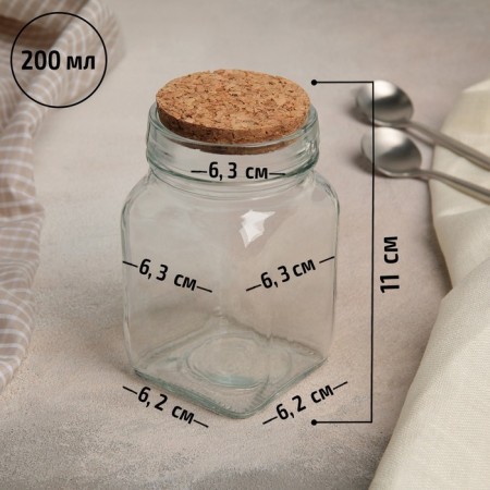 Glass jar for spices with a cork lid "Eco", 200 ml, 6 × 11.5 cm-1