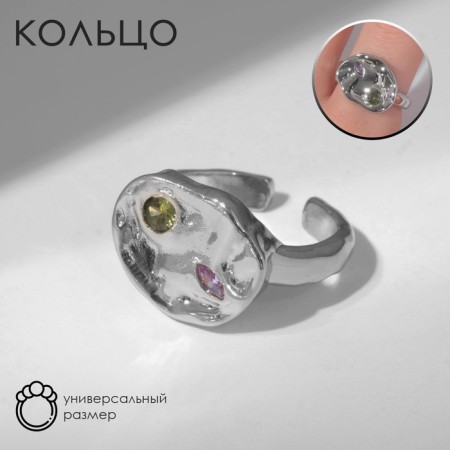 Ring "Roman Lines", purple-pink color in silver, dimensionless