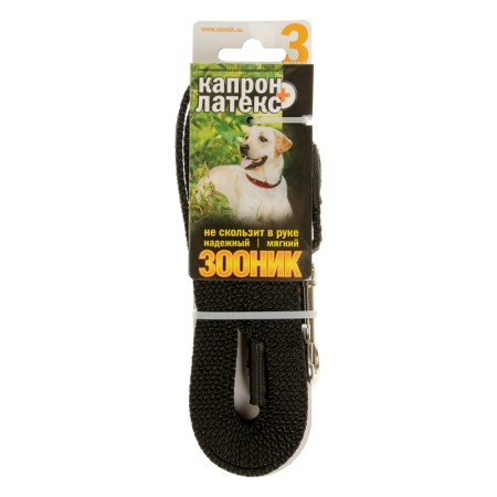 Land zoonik Kapron with double latex thread, 3 m x 2 cm, black-2