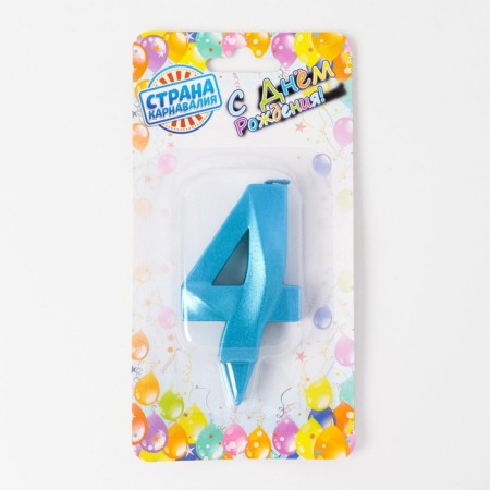 Candle in the Cake "Fine", number "4", blue metallic, 6.5 cm-2