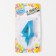 Candle in the Cake "Fine", number "4", blue metallic, 6.5 cm