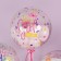 Шар полимерный с клапаном 18" Deco Bubble, «Это девочка», прозрачный, кристалл, 1 шт. в уп.