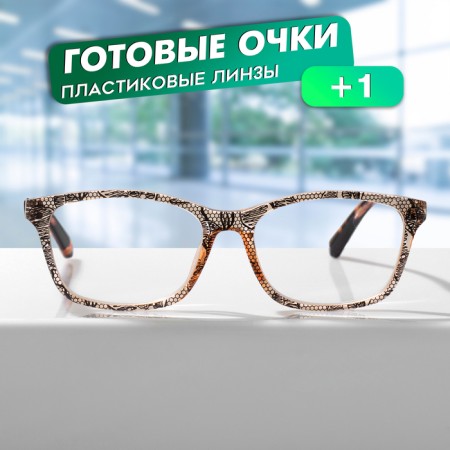 GAS GA0466 (color: C3 Black print, brown; diopter: +1; tint: no)-3