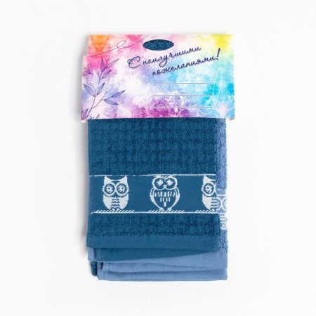 Tainted towel set, indigo color/gray-blue, size 30x50, 400g/m, 100% cotton-5