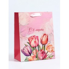 Package Gift Vertical 
