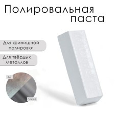 Polishing paste 120 g, white