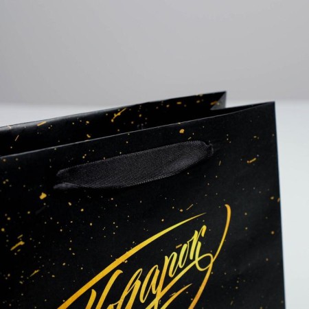 Gift package, packaging, "gift", 22 x 17.5 x 8 cm-3