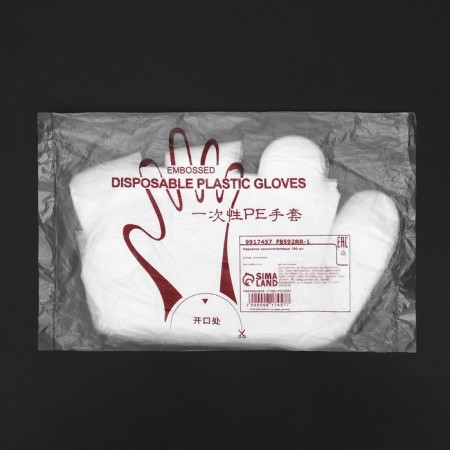 Disposable gloves are plastic, in packaging 100 pcs-5