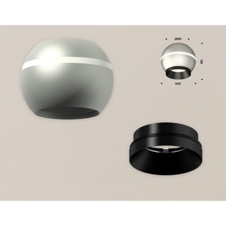 Ambrella Light, XS11103001, MR16 GU5.3 LED 3W, 4200K, Silver Sand, Black-2
