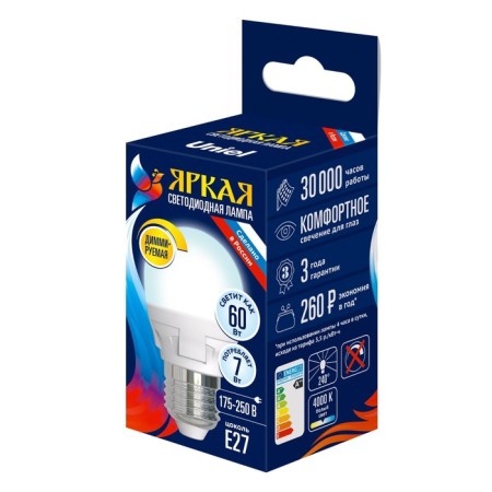 LED LED Uniel, E27, 7 W, 4000K, white glow-1