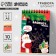 New Year's notebook - New Year's engraving "Happy New Year!", 10 sheets, sheet of stickers