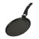 Pancakes Regent Inox pan, d = 22 cm