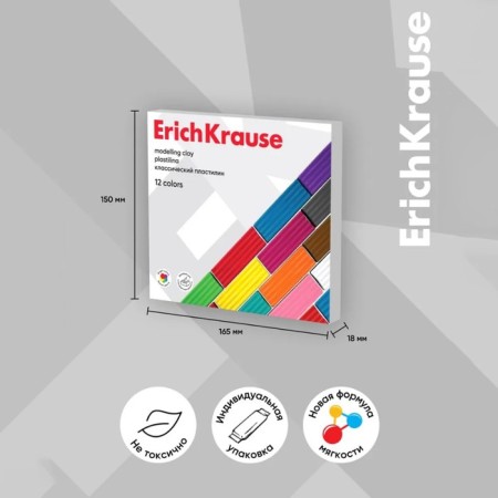 Plasticine 12 colors, 192 g, Erichkrause, in cardboard packaging-1