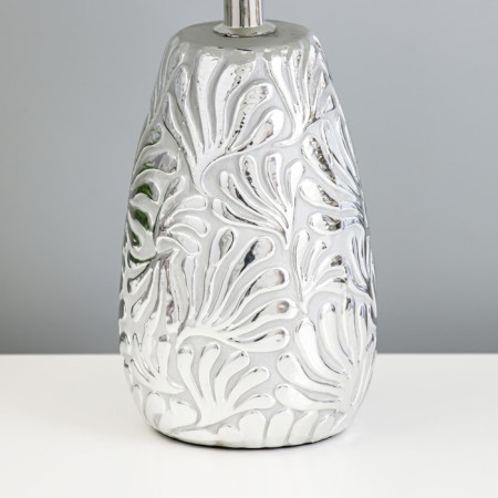Highway lamp 16194/1 E14 40W 20x20x33 cm Risalux-3