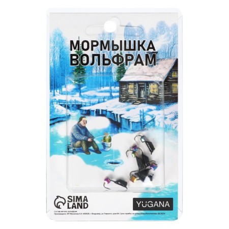 Mormyshka column black, lime of the eye + cube Granen chameleon, weight 0.7 g-2