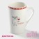Porcelain shade “Thursday is little Friday”, 380 ml, white color