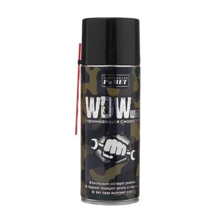 Lubrication penetrating rimim Akvishka, 520 ml