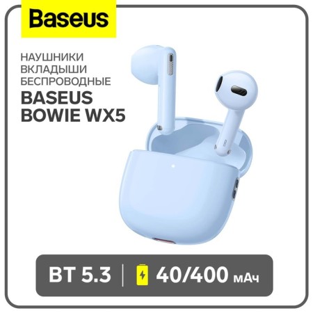 Wireless headphones Baseus Bowie Wx5, TWS, inserts, BT 5.3, 40/400 mAh, blue