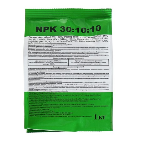 Plantafide 30-10-10 NPK + trace elements, mineral fertilizer of sheet top dressing, 1 kg-1