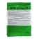 Plantafide 30-10-10 NPK + trace elements, mineral fertilizer of sheet top dressing, 1 kg