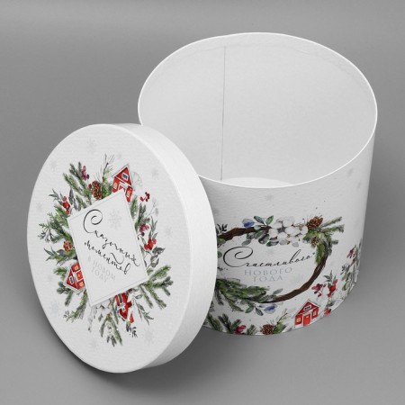 Box Gift round "Fairytale moments", 19.5 x 22 cm, New Year-2
