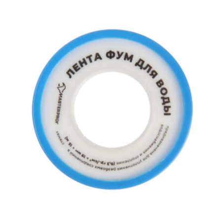 FUM FUM Masterprof IS. 130217, large, 19 mm x 0.1 mm x 15 m 15 m-2