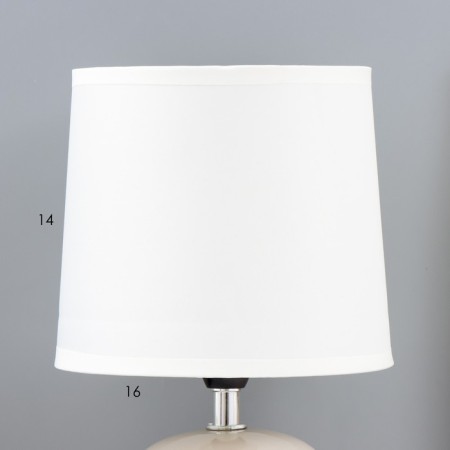Arizzi table lamp E14 1x40W milk 18x18x33 cm Risalux-2