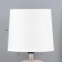 Arizzi table lamp E14 1x40W milk 18x18x33 cm Risalux