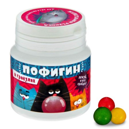 Chewing gum "For calm": with the taste of Tutti-Frutti, 40 g.-8
