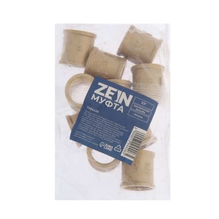 Zein coupling, 1/2 ", internal thread, brass-2