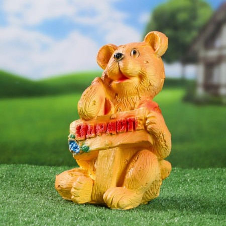 Garden figure "Bear Hello", light, 19 × 20 × 25cm-1