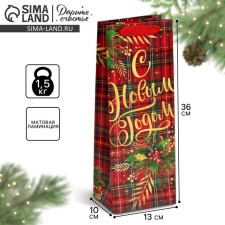 Package for a CRAFT bottle “Happy New Year!”, 13 x 35 x 10 cm, New Year