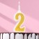 Candle for Cake "Super Blood", 10.4 cm, number "2", gold sparkle