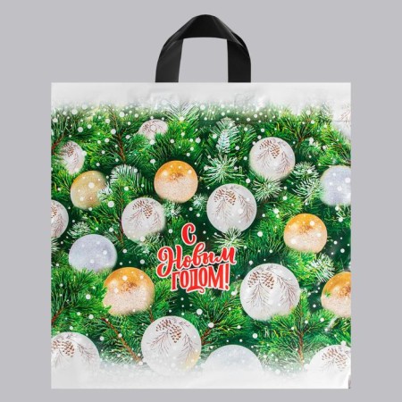 Pack "White Balls", plastic with a loop pen, 44x44 cm, 70 μm