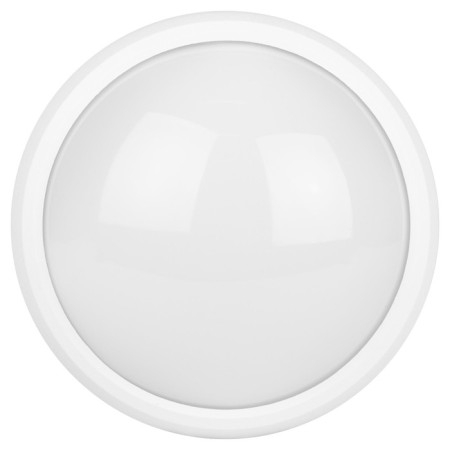 Lamp IP54 12W 960lm 4000K D18 with adjustable motion sensor-1