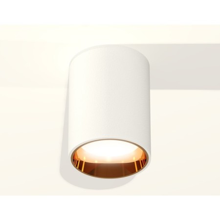Ambrella Light overhead lamp, XS6312023, MR16 GU5.3 LED 10 watts, white sand, yellow gold-2