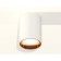 Ambrella Light overhead lamp, XS6312023, MR16 GU5.3 LED 10 watts, white sand, yellow gold