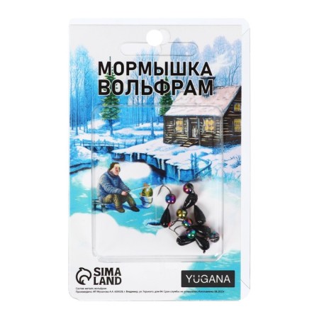 Mormyshka drop black, red eye + ball chameleon 1.1 g-2