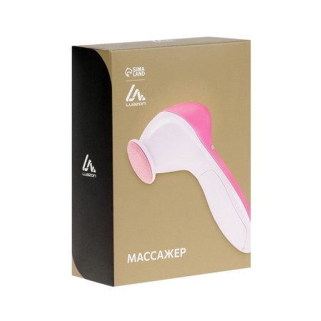 Set Luazon LMZ-039, 5 V 1, for the face and body, 2xaa (not included), pink-8