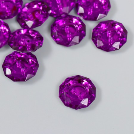 Buttons plastic for creativity 2 punctures "Kant Rhin" set 12 pcs violet d = 1.7 cm