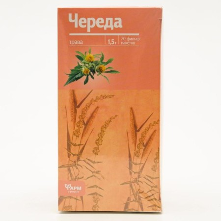 Series of grass, 20 packet filter of 1.5 g-1