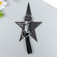 Metal keychain 