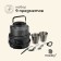 Tourist dishes Maclay, set: pan, pan, kettle, 2 glasses, devices, carbine