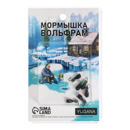 Mormyshka drop black, red eye + cube Granen chameleon 1.1 g-2