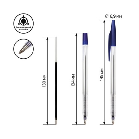 Balloon Hand -shaped handle "333", node 0.7 mm, rod 130 mm, oily blue ink-4