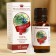 Juniper essential oil, a waist, an abstract, 15 ml, disinfectant