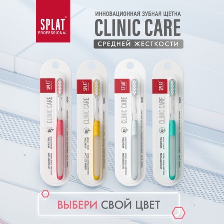 SPLAT Professional Toothbrush, mix-12