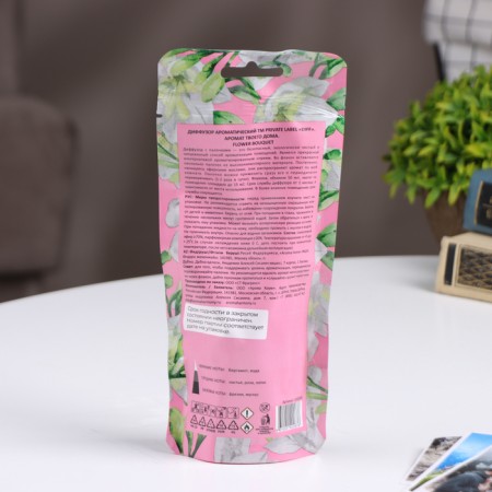 ARMOMA DIFF diffuser, 50 ml, bouquet of flowers-3