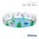 The inflatable "Underwater World" pool, 152 x 30 cm, 51004 Bestway